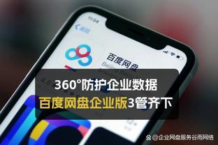 Here We Go！罗马诺：尤文敲定23岁里尔中卫贾洛，转会费350万欧