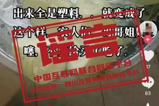 beplay体育客户端官方下载截图4